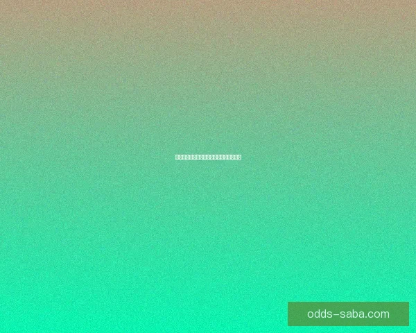 世界杯狂欢竞猜盛宴，赢取丰富奖品乐不停