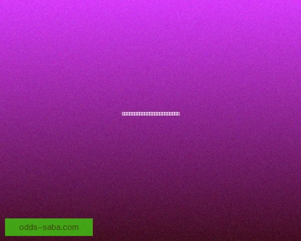 权威足球竞猜官网全新资讯解析与比赛胜负预测指南