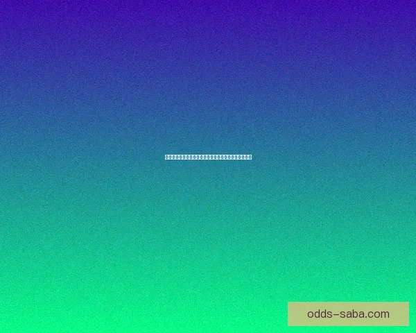 世界杯精彩竞猜活动开启，赢取丰富奖品与球迷专属福利