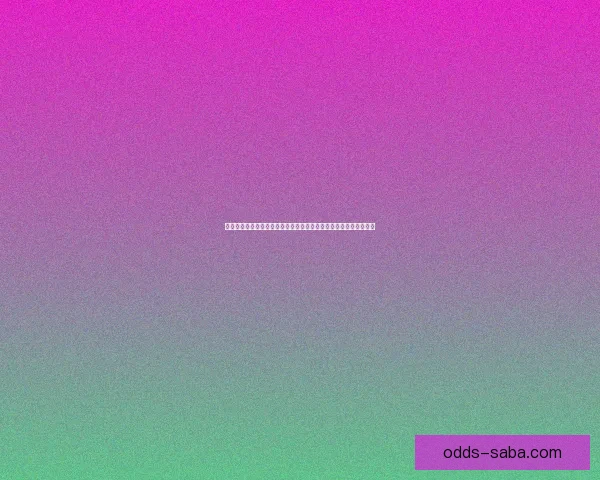 围绕沙巴入口打造多元旅游体验与生态文化融合发展的全新战略路径