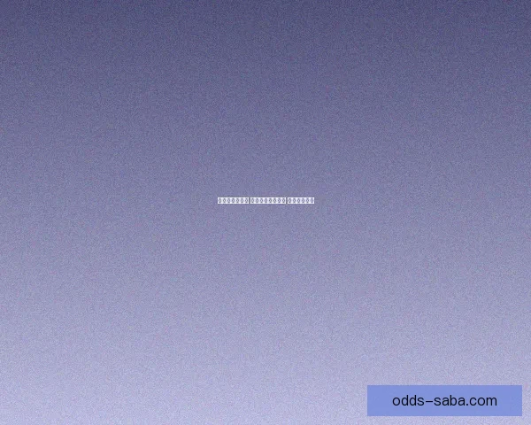 畅享世界杯激情 参与热门竞猜游戏 赢取丰厚大奖