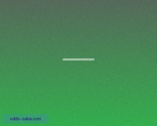 世界杯胜负竞猜投注策略分析与热门球队预测技巧分享