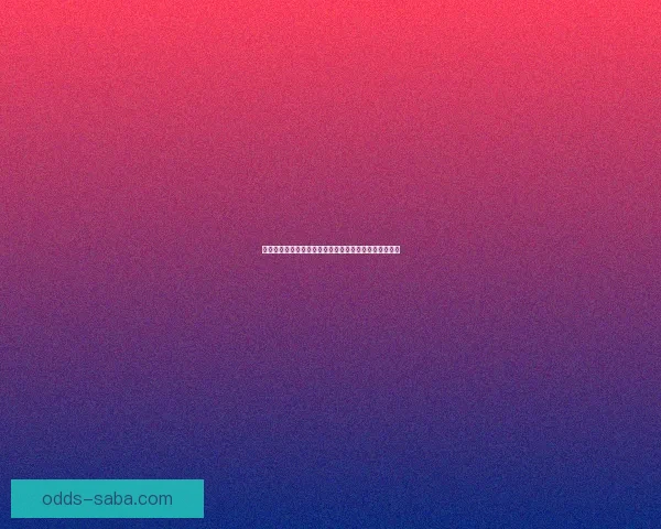 世界杯胜负竞猜分析:深入解析球队实力与历史数据预测 世界杯胜负竞猜分析:深入解析球队实力与历史数据预测