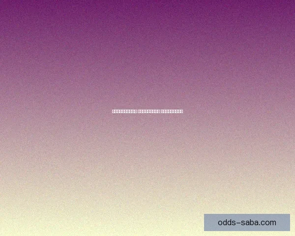卡里克创纪录激励弗爵 更衣室誓死力挺转正 新帝星感谢再造恩情